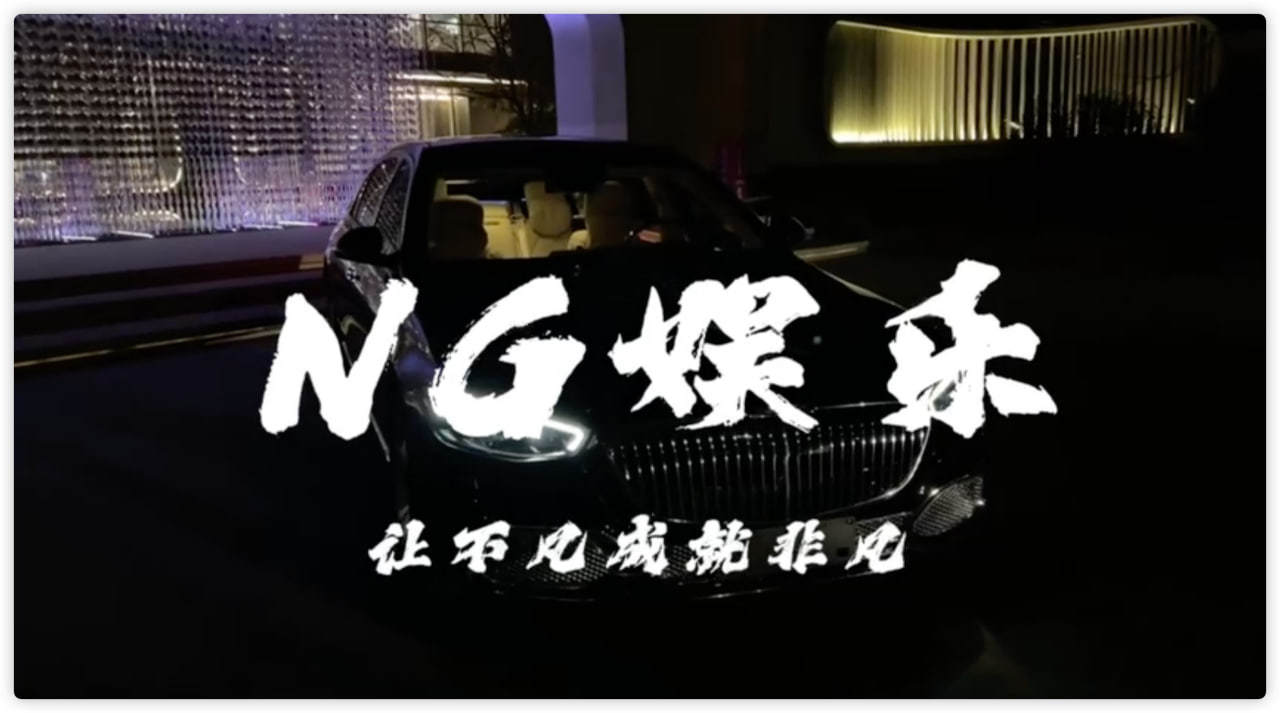 南宫28